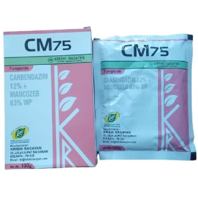 CM – 75 - FUNGICIDE