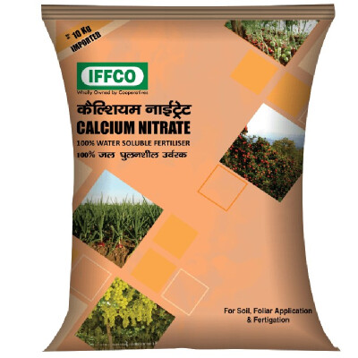 IFFCO CALCIUM NITRATE – SECONDARY NUTRIENT