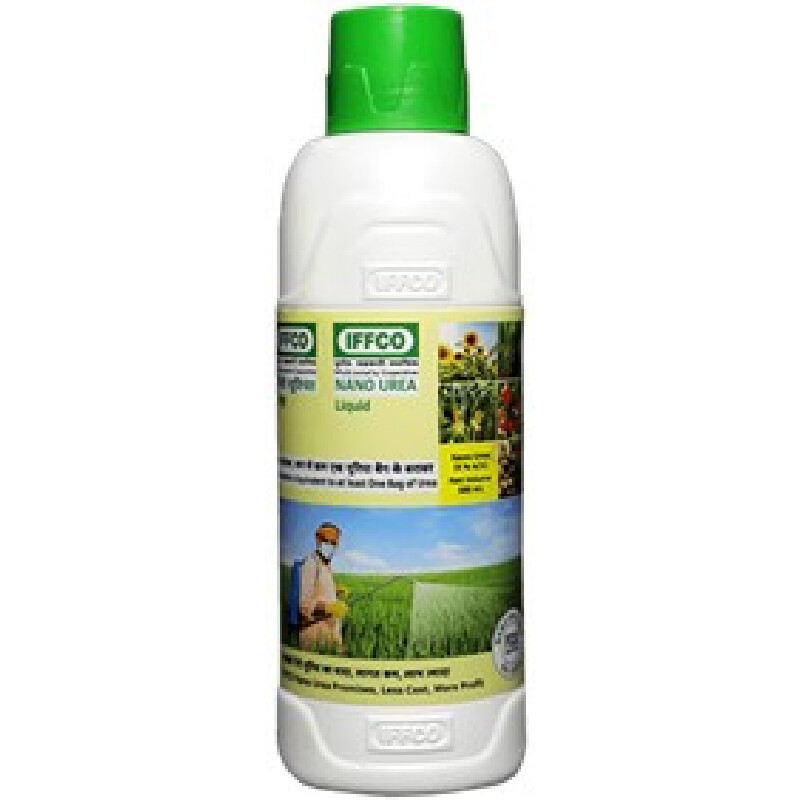 IFFCO NANO UREA LIQUID- SECONDARY NUTRIENT