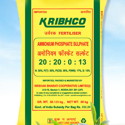 20:20:0:13 – MAJOR NUTRIENT