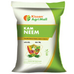 KAM NEEM