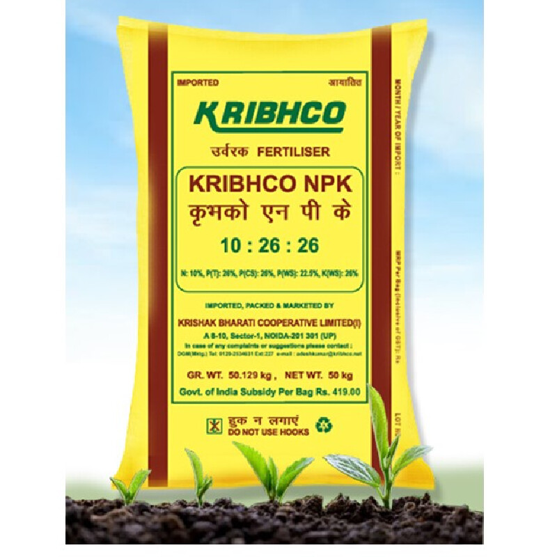 10:26:26 – MAJOR NUTRIENT