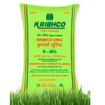 NEEM COATED UREA – SECONDARY NUTRIENT