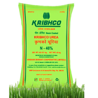 NEEM COATED UREA – SECONDARY NUTRIENT
