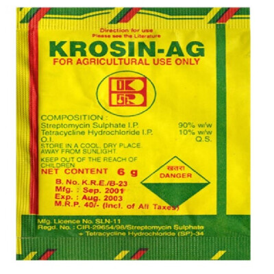 KROSIN - FUNGICIDE