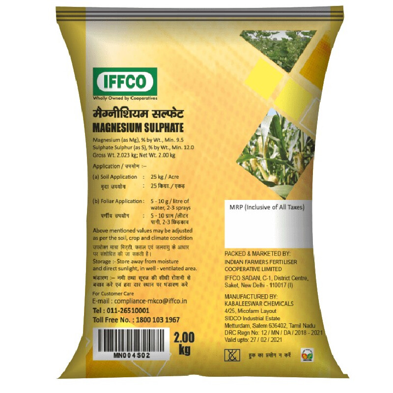 Magnesium Sulphate MICRO NUTRIENT