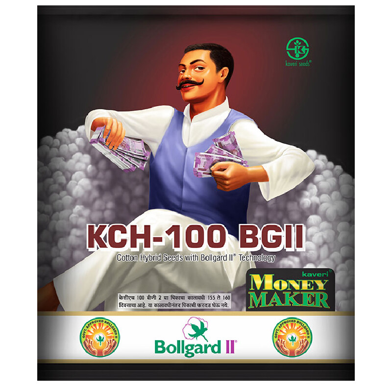 MONEY MAKER BG II – FIELD CROPS