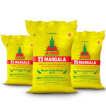 NEEM COATED UREA – SECONDARY NUTRIENT