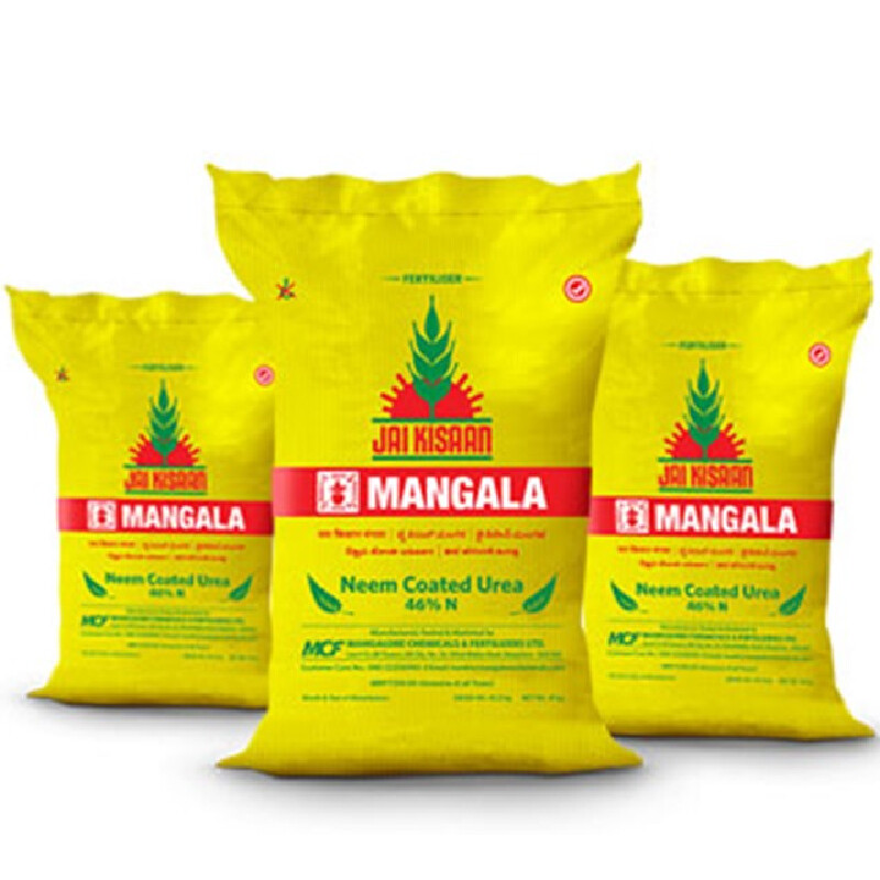 NEEM COATED UREA – SECONDARY NUTRIENT