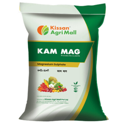 KAM MAG - SPECIALITY NUTRIENTS