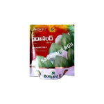 Veda Sadanand BG II – Cotton seeds