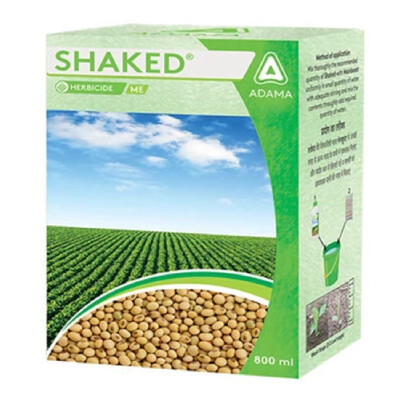 SHAKED–HERBICIDE