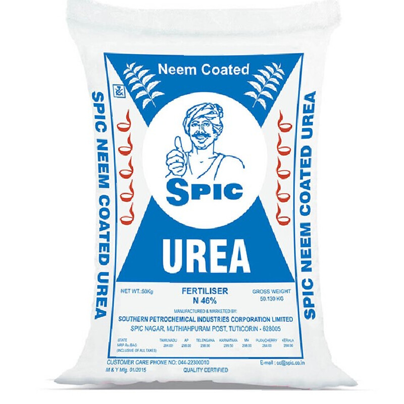 SPIC NEEM COATED UREA-SECONDARY NUTRIENT