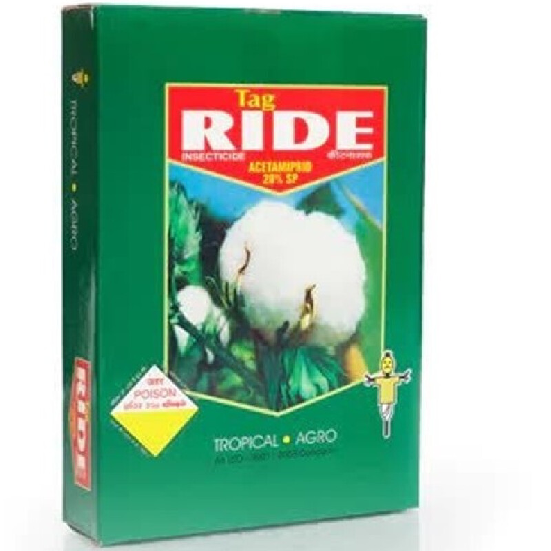 TAGRIDE - INSECTICIDE