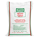 Neem Coated Urea – SECONDARY NUTRIENT